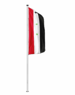 Syrien Hochformatfahne