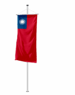 Taiwan Bannerfahne