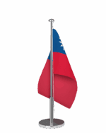Taiwan Tischfahne