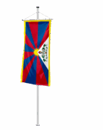 Tibet Bannerfahne
