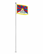 Tibet Hissfahne