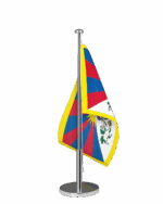 Tibet Tischfahne