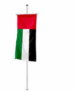Vereinigte Arabische Emirate (VAE) Bannerfahne