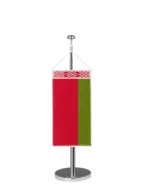 Weissrussland Tischbannerfahne