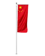 China (VR) Flagge | Nationalflagge Premium Qualität Auslegerfahne 80x200 cm kaufen