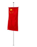China (VR) Flagge | Nationalflagge Premium Qualität Bannerfahne 80x200 cm kaufen