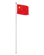 China (VR) Flagge | Nationalflagge Premium Qualität   kaufen