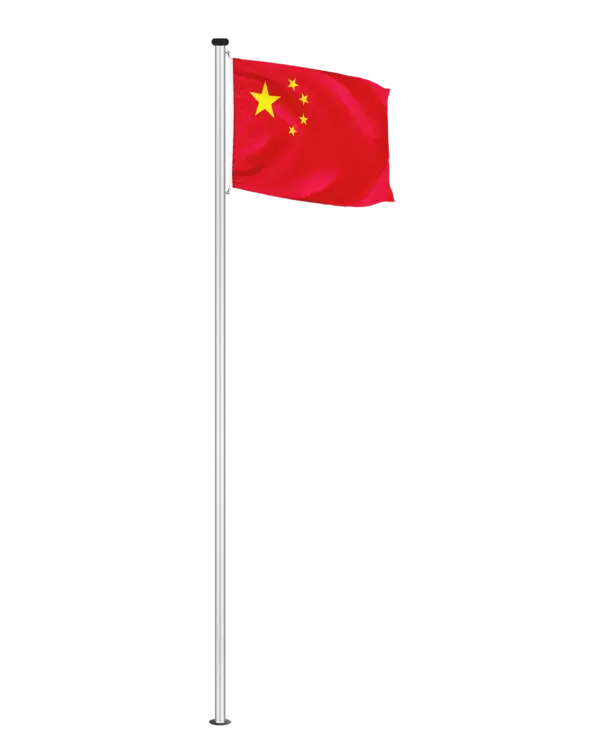 China (VR) Flagge | Nationalflagge Premium Qualität   kaufen