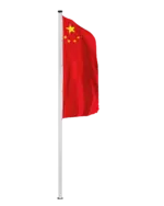 China (VR) Flagge | Nationalflagge Premium Qualität Hochformatfahne 80x200 cm kaufen