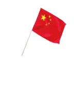 China (VR) Flagge | Nationalflagge Premium Qualität Kleinflagge 90x60 cm kaufen