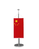 China (VR) Flagge | Nationalflagge Premium Qualität Tischbannerfahne 15x25 cm kaufen