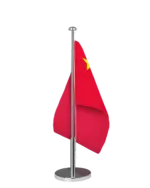 China (VR) Flagge | Nationalflagge Premium Qualität Tischfahne 25x15 cm kaufen